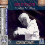 Takashi Asahina / Bruckner : Symphony No.7 (SACD/일본수입/미개봉/pccl60020)