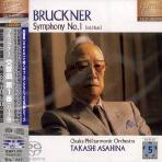 Takashi Asahina / Bruckner : Symphony No.1 (SACD/일본수입/미개봉/pccl60014)