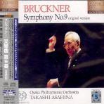Takashi Asahina / Bruckner : Symphony No.9 (SACD/일본수입/미개봉/pccl60022)