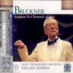 Takashi Asahina / Bruckner : Symphony No.4 (SACD/일본수입/미개봉/pccl60017)