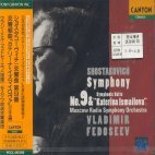 Vladimir Fedoseev / Shostakovich : Symphony No.9 &amp; Katerina Ismailova (일본수입/미개봉/pccl00356)