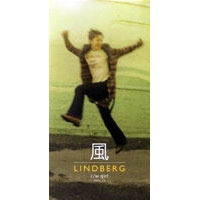 [중고] Lindberg (린드버그) / 風 (일본수입/single/tmdl12)