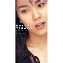[중고] Takako Matsu (마츠 타카코) / 真冬のメモリーズ (일본수입/single/bvdr1200)