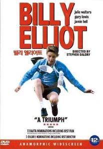 [중고] [DVD] Billy Elliot - 빌리 엘리어트