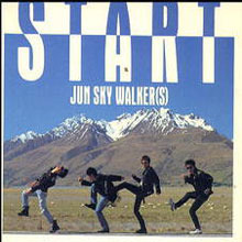 [중고] Jun Sky Walkers (준 스카이 워커스) / START (일본수입/tfcc88004)