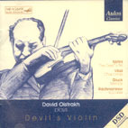 [중고] David Oistrakh / David Oistrakh Plays Devil&#039;s Violin (amc2048)