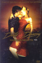 [중고] [DVD] Dirty Dancing: Havana Nights / 더티 댄싱: 하바나 나이트 (하드커버)