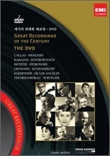 [중고] [DVD] Great Recordings of the Century - 세기의 위대한 레코딩 (2DVD/ekcdv0025)