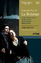 [중고] [DVD] La Boheme - 라보엠 (홍혜경, Bruno Bartoletti/수입/opboh)