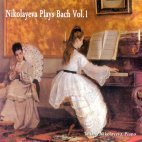 Tatiana Nikolayeva / Nikolayeva Plays Bach Vol. 1 (하드커버/미개봉/alescd5013)