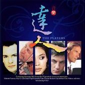 [중고] V.A. / The Players - 達人 (CD+DVD/ekc2d0748)