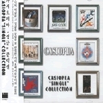[중고] Casiopea / Single Collection