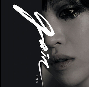 가인 / Step 2/4 (CD+DVD) (Mini Album/미개봉)