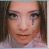 [중고] Ayumi Hamasaki (하마사키 아유미) / Ayu-Mi-X (일본수입/2CD/avcd11716)