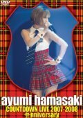 [중고] [DVD] Ayumi Hamasaki (하마사키 아유미) / Countdown Live 2007-2008 Anniversary (일본수입)