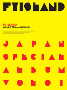 에프티 아일랜드 (FT Island) / Japan Special Album Vol.1 (미개봉)