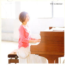 Yui (유이) / To Mother (미개봉/s50274c)