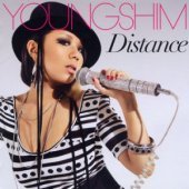 Youngshim (영심) / Distance (홍보용/미개봉/pckd30083)