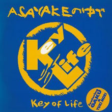 [중고] Key of Life + YUKI MORI&amp;GAKU / ASAYAKEの中で (수입/single/tgcn13010)