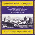 Laszio Hortobagyi / Traditional Music Of Amygdala (미개봉)