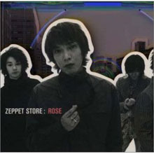 zeppet store / rose (미개봉/홍보용/수입/single/mvch12007)