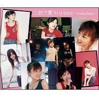 [중고] Saegusa U-Ka (사에구사 유카) / Best ~ Smile &amp; Tears (2CD+DVD)