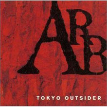 [중고] ARB / tokyo outsider (수입/single)