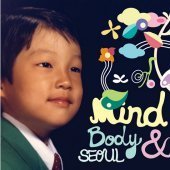 [중고] 각나그네 / Mind Body &amp; Seoul (Single/홍보용)