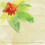 [중고] Ann Sally / Best Of Best 2001-2005 (홍보용)