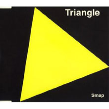[중고] SMAP (스맙) / Triangle (일본수입/Single/vicl36333)