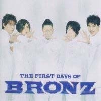 [중고] 브론즈 (Bronz) / The First Days Of Bronz (홍보용)