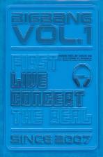 [DVD] 빅뱅 (Bigbang) / 2006 빅뱅 1st Concert Live DVD - The Real (미개봉)