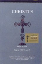 [중고] V.A. / Christus - Eugeny Svetlanov  (리스트 : 크리스투스 - 스베틀라노프/2CD)