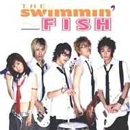 [중고] 스위밍 피쉬 (Swimmin&#039; Fish) / Jaywalkin (EP)