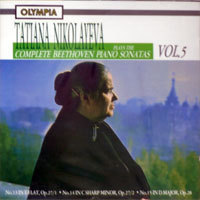 [중고] Tatiana Nikolayeva / Beethoven : Complete Piano Sonatas, Vol.5 (srcd-1254)
