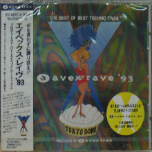 [중고] V.A. / AVEX RAVE &#039;93 LIVE in TOKYO DOME (수입/avcd11156)