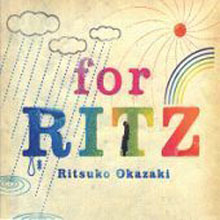 Ritsuko Okazaki / For Ritz (미개봉)