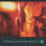 O.S.T. / Ghost in the Shell : Stand Alone Complex - 공각기동대 : 스탠드 얼론 콤플렉스 (미개봉)
