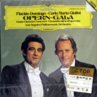 Placido Domingo, Carlo Maria Giulini / Gala Opera Concert (수입/미개봉/4000302)