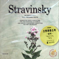 [중고] Jascha Horenstein / Stravinsky : Petrouchka, The Firebird Suite (sym049)