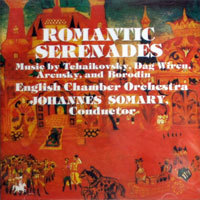 [중고] Johannes Somary / Romantic Serenades (skcdl0315)