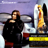 Sinske (신스케) / Infinity (미개봉)