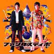 [중고] Doumoto Tsuyoshi (토라지 하이지) / ファンタスティポ (CD+DVD) (일본수입/CD+DVD/single)
