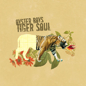 굴소년단 (Oysterboys) / Tiger Soul (미개봉)