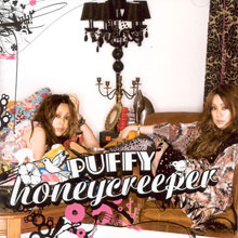 Puffy / Honeycreeper (미개봉/sb50146c)