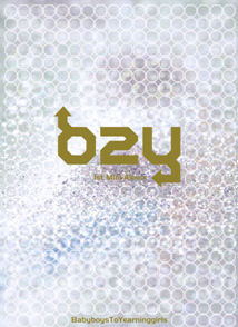 비투와이 (B2Y) / Babyboys To Yearninggirls (1st Mini Album/미개봉)