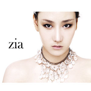 지아 (Zi-A) / Difference (Mini Album/미개봉)
