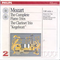 [중고] Beaux Arts Trio / Mozart : The Complete Piano Trios (2CD/dp3542)