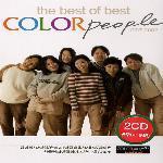 V.A. / Color People - The Best Of Best 1997-2002 (2CD/미개봉)