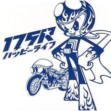 [중고] Inago Rider (이나고라이더,175R) / ハッピ}40;ライフ (수입/single/toct22214)